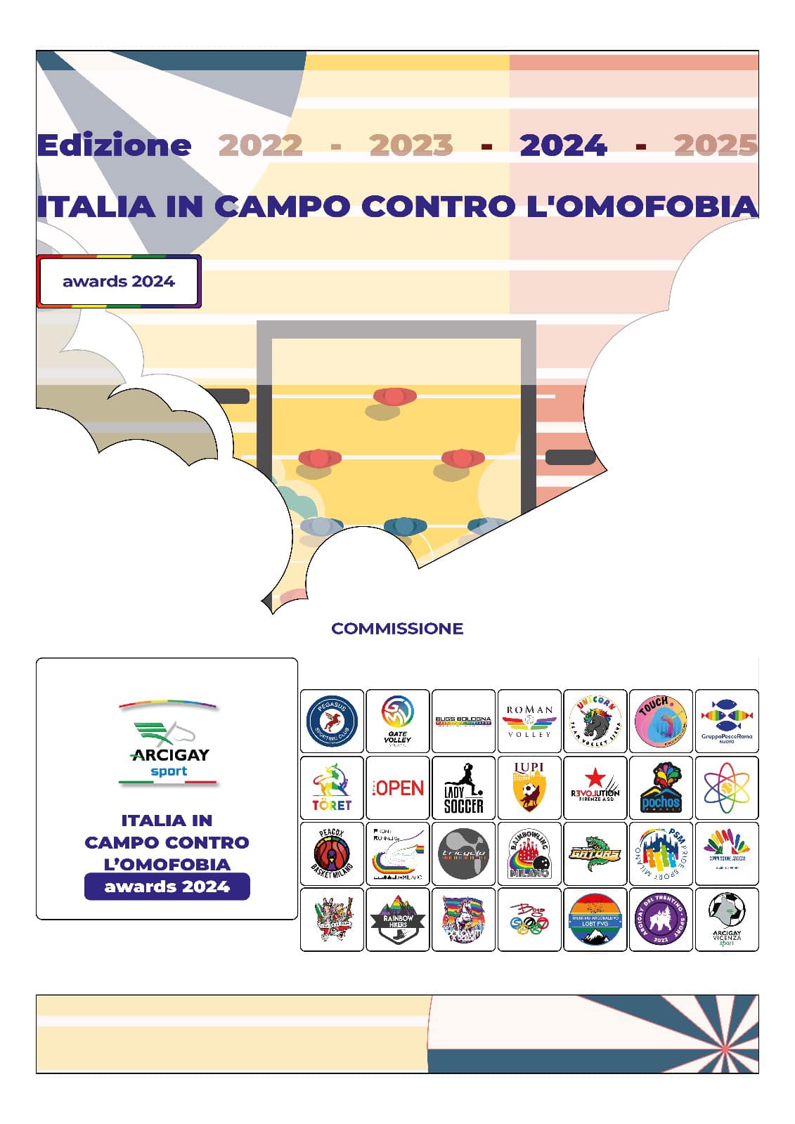 LA PEGASUS ADERISCE ALLA TERZA EDIZIONE DI ITALIA IN CAMPO CONTRO L’OMOFOBIA AWARDS 2024